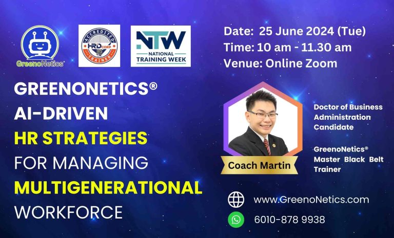 GreenoNetics® AI-Driven HR Strategies for Managing Multigenerational Workforce